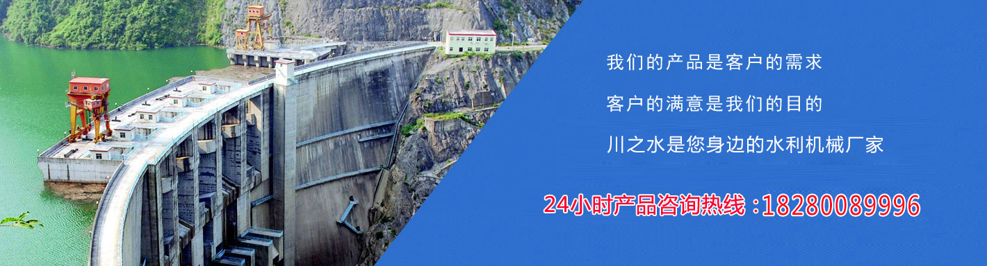 四川中聯發科無損檢測有限公司-無損探傷|磁粉探傷|超聲檢測